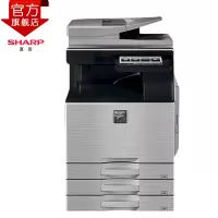 夏普(SHARP)SF-S303RC 彩色A3激光打印机(标配含输稿器+一层纸盒)