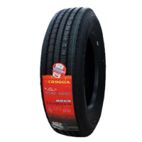 谐晟 朝阳轮胎 叉车轮胎 6.5-10 1个