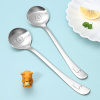 美厨(maxcook)304不锈钢汤勺汤匙 加大加厚勺子圆底餐勺饭勺汤勺调羹儿童萌虎卡通勺子 2件套MCCU6036
