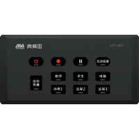 奥威亚KP-8P3A 录制面板