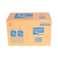 首福水特电解质运动型功能饮料500ml*15瓶
