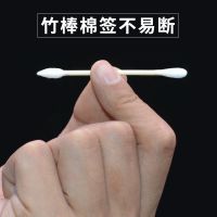 茶花180支棉签木棒化妆用棉棒棉花双头家用螺旋掏耳朵棉球卸妆改妆一次性