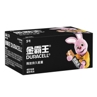 金霸王5号碱性电池 40粒/盒 (单位:盒)