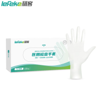 秝客(lefeke)医用手套医用检查手套M盒(PVC)家用护理实验加厚防滑指套一次性医用防护检查100只盒装舒适透气