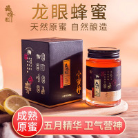 福蜂园纯正天然椴树原蜜龙眼蜂蜜500G