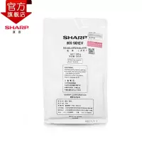 夏普(SHARP)MX-561CV 黑色载体