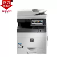 夏普(SHARP)MX-C5082D 彩色A3激光打印机复印机数码复合机a3a4多功能打印复印扫描一体机