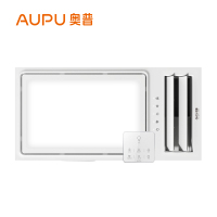 奥普风暖浴霸A126集成吊顶三合一卫生间暖风机浴室智能取暖风暖浴霸