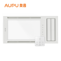 奥普风暖浴霸灯集成吊顶三合一卫生间暖风机浴室智能取暖风暖浴霸A127