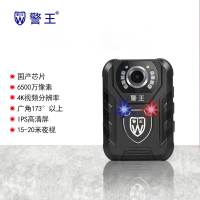 警王HD95加强版记录仪2寸IPS高清显示屏1080P红外夜视红蓝警示灯3500毫安