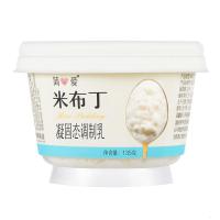 [简爱力荐]米布丁营养甜品 休闲下午茶儿童零食赠0%蔗糖酸奶2杯 米布丁/10杯