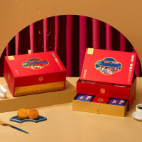 稻香村锦韵礼礼盒900g中秋礼盒