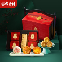 稻香村 鎏光映月礼盒1150g中秋月饼礼盒