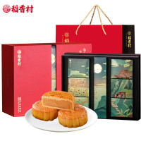 稻香村 今夕见月月饼礼盒765g中秋月饼礼盒