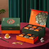 稻香村 稻香如意月饼礼盒745g中秋月饼礼盒