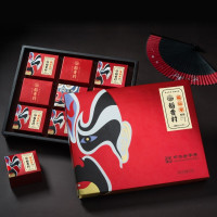 稻香村 福运来月饼礼盒610g中秋月饼礼盒