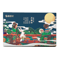 稻香村 月满怀月饼礼盒500g中秋月饼礼盒