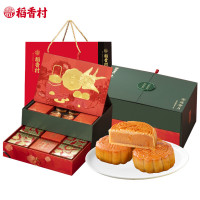 稻香村雪遇香月礼盒729g中秋礼盒