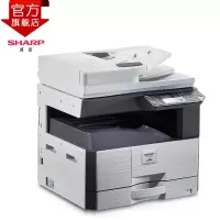 夏普(SHARP) SF-S303R 黑白A3激光打印机复印机数码复合机a3a4多功能打印复印扫描一体机 (含输稿器)