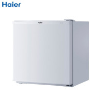 海尔(Haier)小冰箱 迷你冰箱 一级能效小冰箱BC-50EN