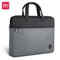 得力(deli)公文包大容量背面栏杆带商务会议袋