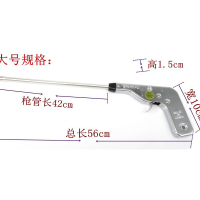 大号脉冲点火枪(总长56cm)(起订量2)