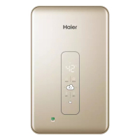 海尔(Haier)DSH-85A1(U1)即热电热水器 小体积WIFI智控