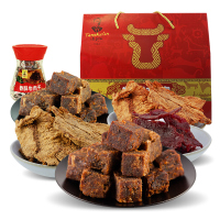 汤克林牛肉干休闲零食礼盒509g 麻辣五香零食组合 贵州特产送礼