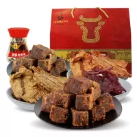 汤克林牛肉干休闲零食礼盒509g 麻辣五香零食组合 贵州特产送礼