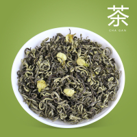 福利来 茉莉花茶(毛尖10号)250g