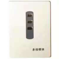 JUNXU 多线模块XD-YKS4221多线控制报警模块控制器