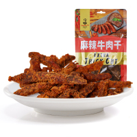 汤克林麻辣味手撕原切牛肉条52g*3袋 纯牛肉干 不添加防腐剂 贵州特产小吃