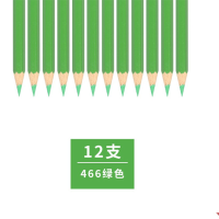 晨光(M&G) 水溶性彩铅笔 彩色铅笔手绘画笔涂色填色彩笔 绿色12支