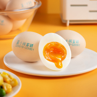 蛋小纯富硒可生食鸡蛋1kg(20枚)健康轻食谷物蛋无菌蛋溏心生吃日本寿喜锅烧日料鸡蛋