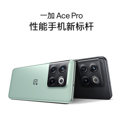 [一加 Ace Pro 预约]性能手机新标杆 8月3日19:00新品发布会,敬请期待! 一加 5G手机