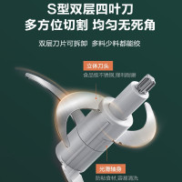 苏泊尔搅拌机 JR25-300