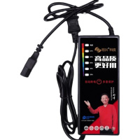 双力 三轮车电瓶充电器60V20安&