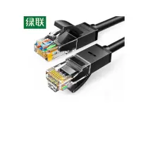 绿联 20164 连接线10米-单根装
