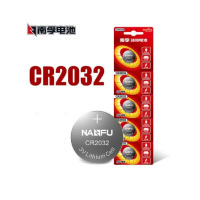 南孚 台式机主板电池 CR2032-(单粒装)