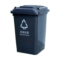 大垃圾桶20L翻盖灰36*26*50cm 翻盖垃圾桶20L FG-LJT20G