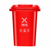 大垃圾桶20L翻盖红36*26*50cm 翻盖垃圾桶20L FG-LJT20R