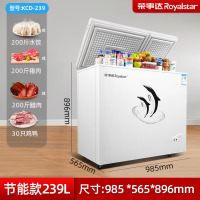 荣事达KCD-239D双温冰柜