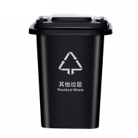 大垃圾桶20L翻盖黑36*26*50cm 翻盖垃圾桶20L FG-LJT20B