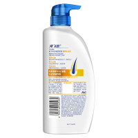 海飞丝(Head & Shoulders) 洗发水清爽去油洗发水控油750g