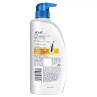 海飞丝(Head & Shoulders) 洗发水清爽去油洗发水控油750g