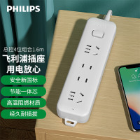 飞利浦(PHILIPS)新国标安全插座4位组合孔1.6米儿童保护门 插线板/插排/排插/接线板/拖线板SPB2141WA