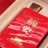 贵州金沙酒 53度 酱香型白酒 送礼迎宾 商务宴请 婚宴酒水 摘要(1935)500ml*4 整箱装