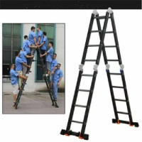 SUXINGAUTO 折叠梯子(大号)