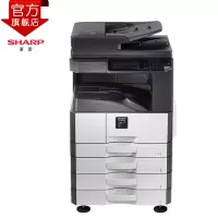 夏普(SHARP) MX-M3158NV 黑白A3激光数码复合机a3多功能打印复印扫描一体机 (输稿器主机共四层纸)