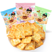 七淘仔小薯脆62g*9袋装